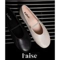 L'aise Retro Minimalist Soft Leather Shoes