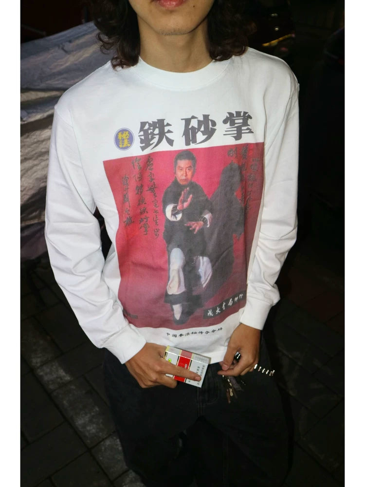 OXXO Retro Iron Sand Palm Printing Casual Long Sleeve