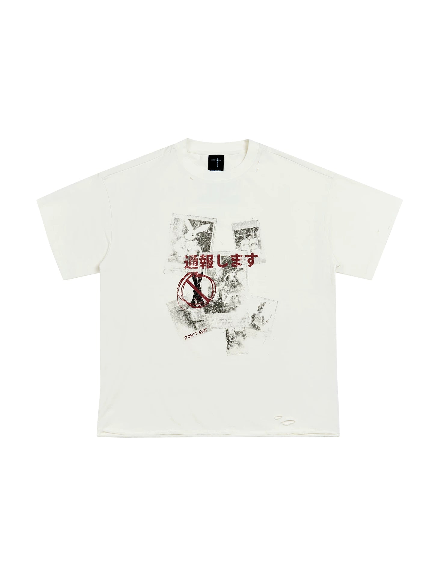 SGW Direct Injection Printing Casual Loose Tee