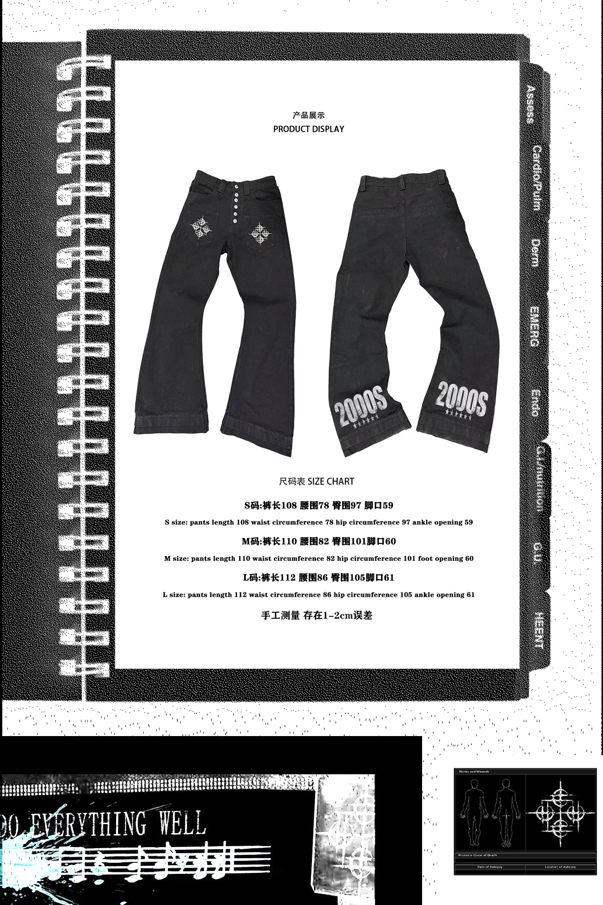 DETW 25ss * "2000S" original niche scimitar * double trousers breasted canvas versatile premium pants