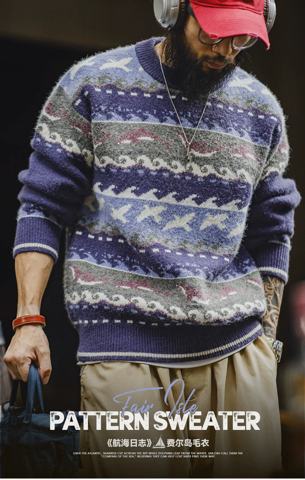 Madden Vintage Fair Island Crew Neck Knitted Sweater