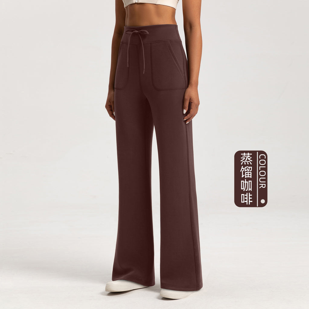 Athena Lulu Loose Straight-leg Pants with High Rise Nude Sports Yoga Pants