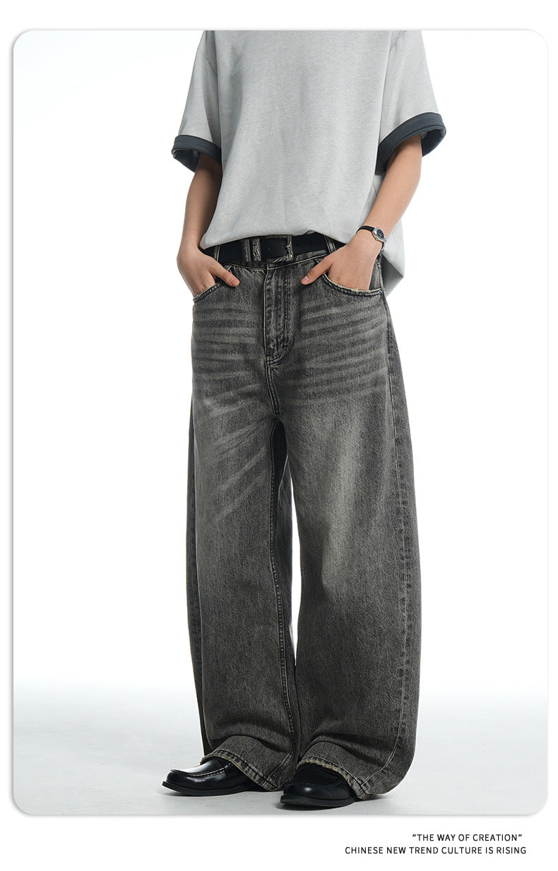 11KN Vintage Loose Versatile Wide Leg Pants