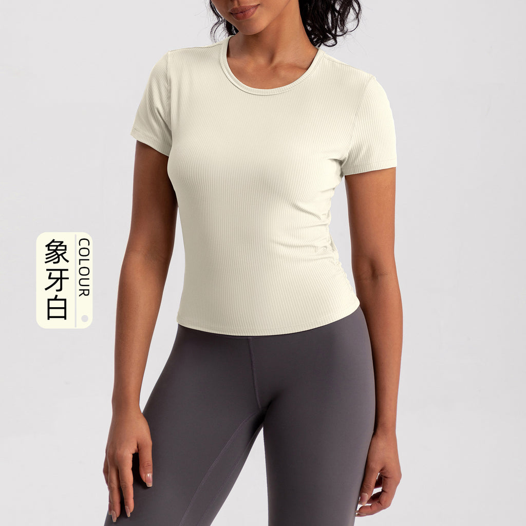 Athena Lulu Sexy Beautiful Back Slim and Thin Quick-drying Sports Tee