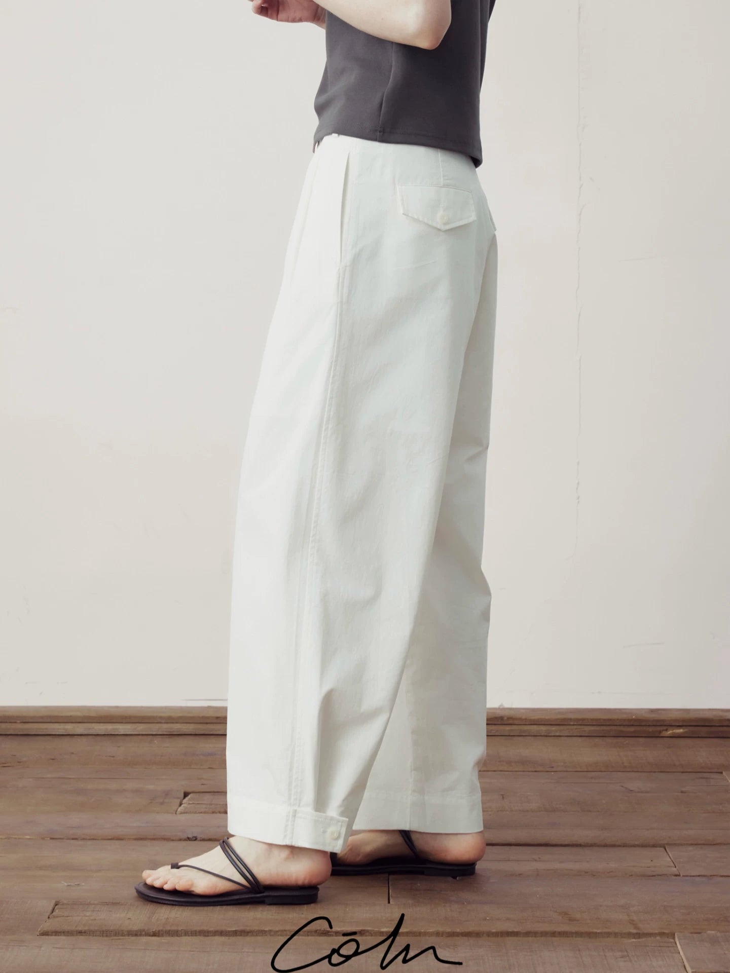 COLN Wide-leg Versatile Casual Pants