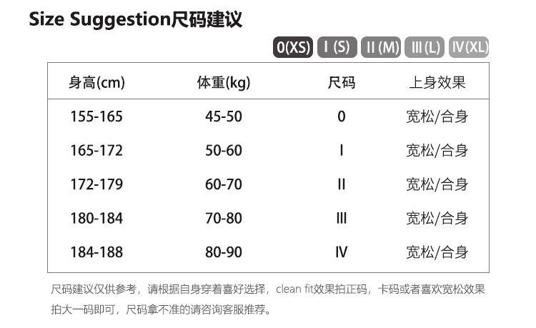 TumBlerine Pendant High-end, Four-season Commuter Pants
