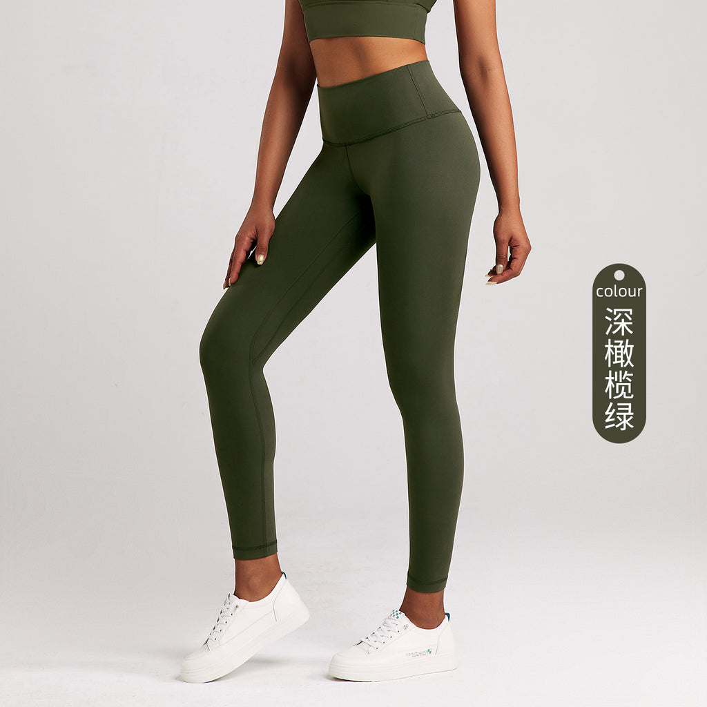 Athena Lulu Naked Ground Sports High Waist Hip Tights