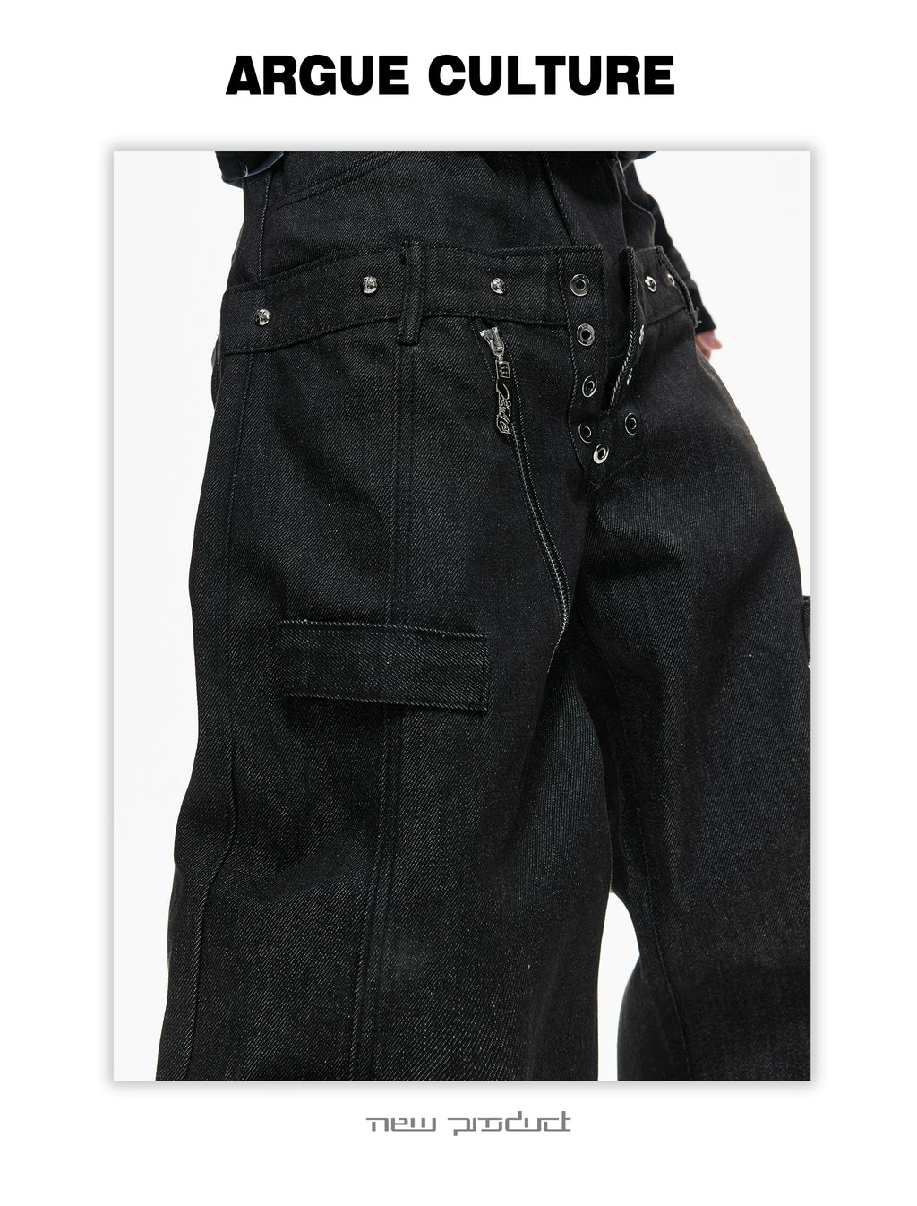 ArguECulturE Straight Double Waist Jeans