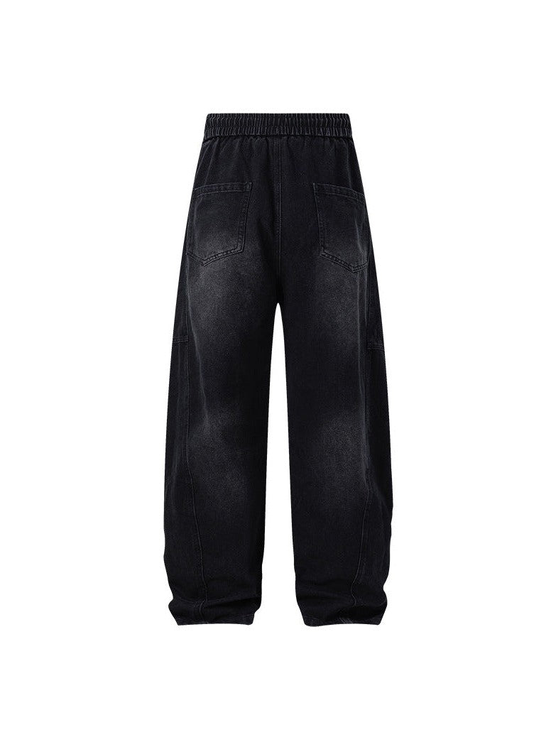 UNF Vintage Washed Old Straight Wide Leg Jeans