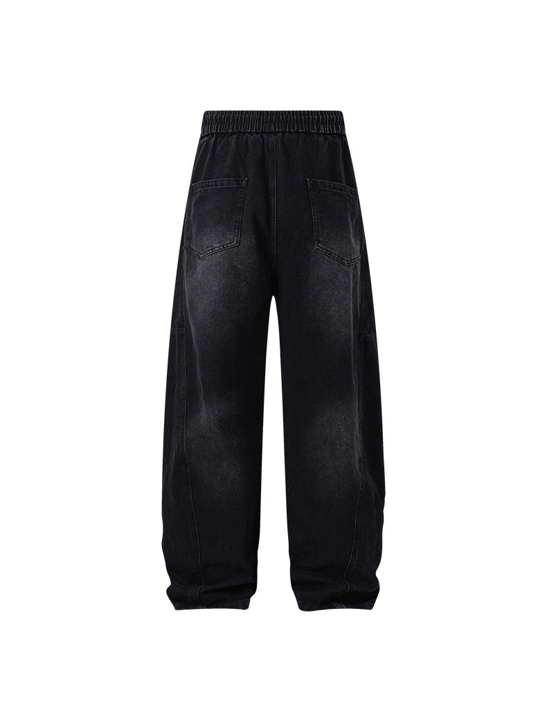 UNF Vintage Washed Old Straight Wide Leg Jeans