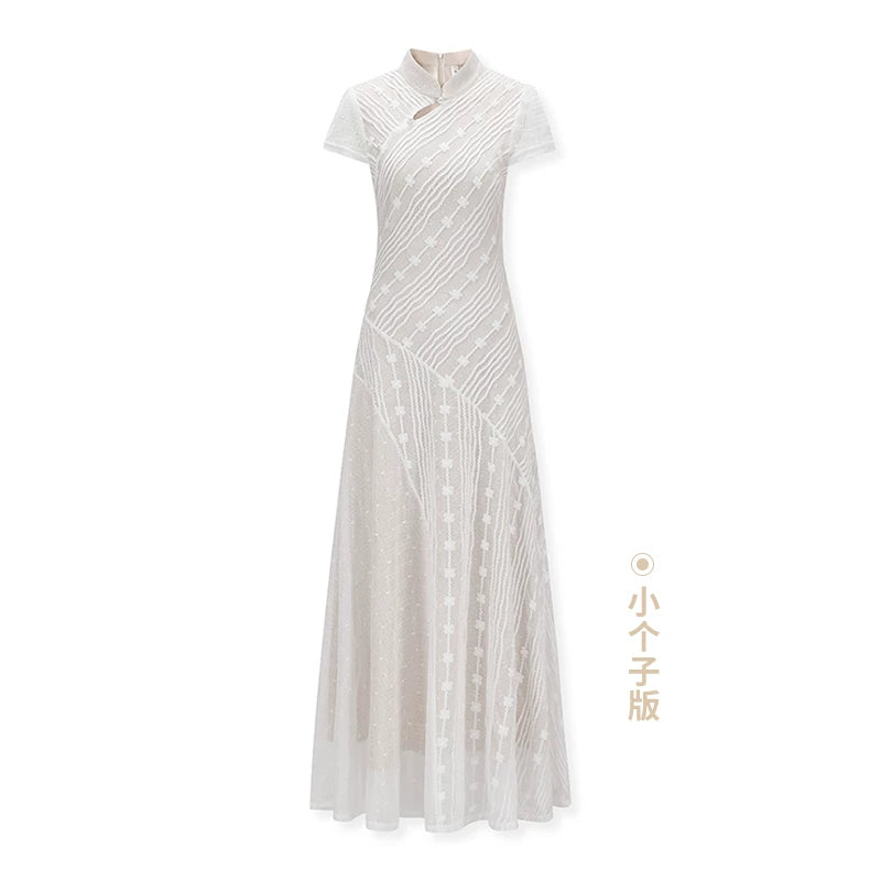 ZIHE Lace Tulle Dress