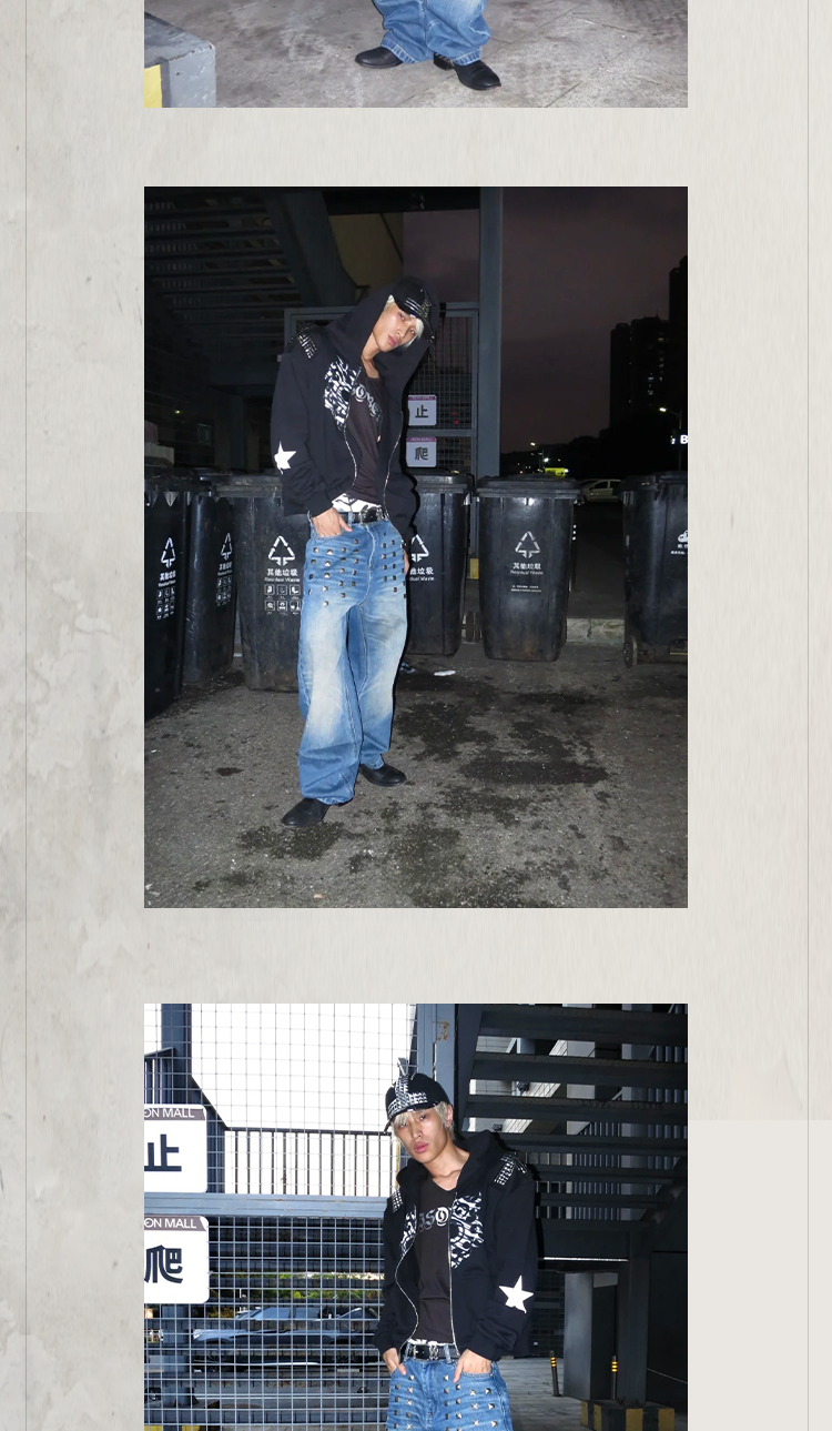 KONOOT Casual Wash Straight Loose Jeans