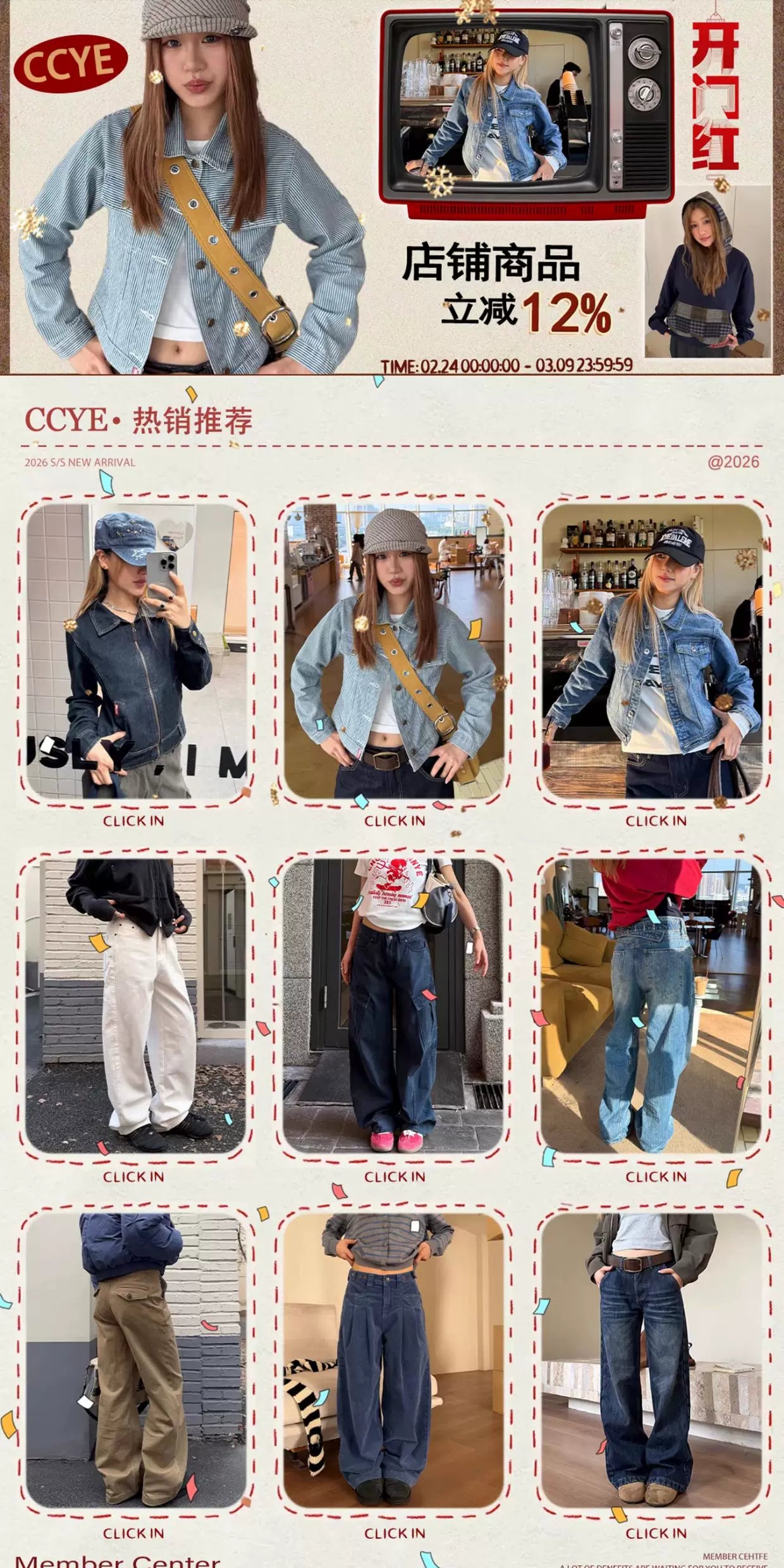 CCYE Lapel Lazy Sweater Jacket
