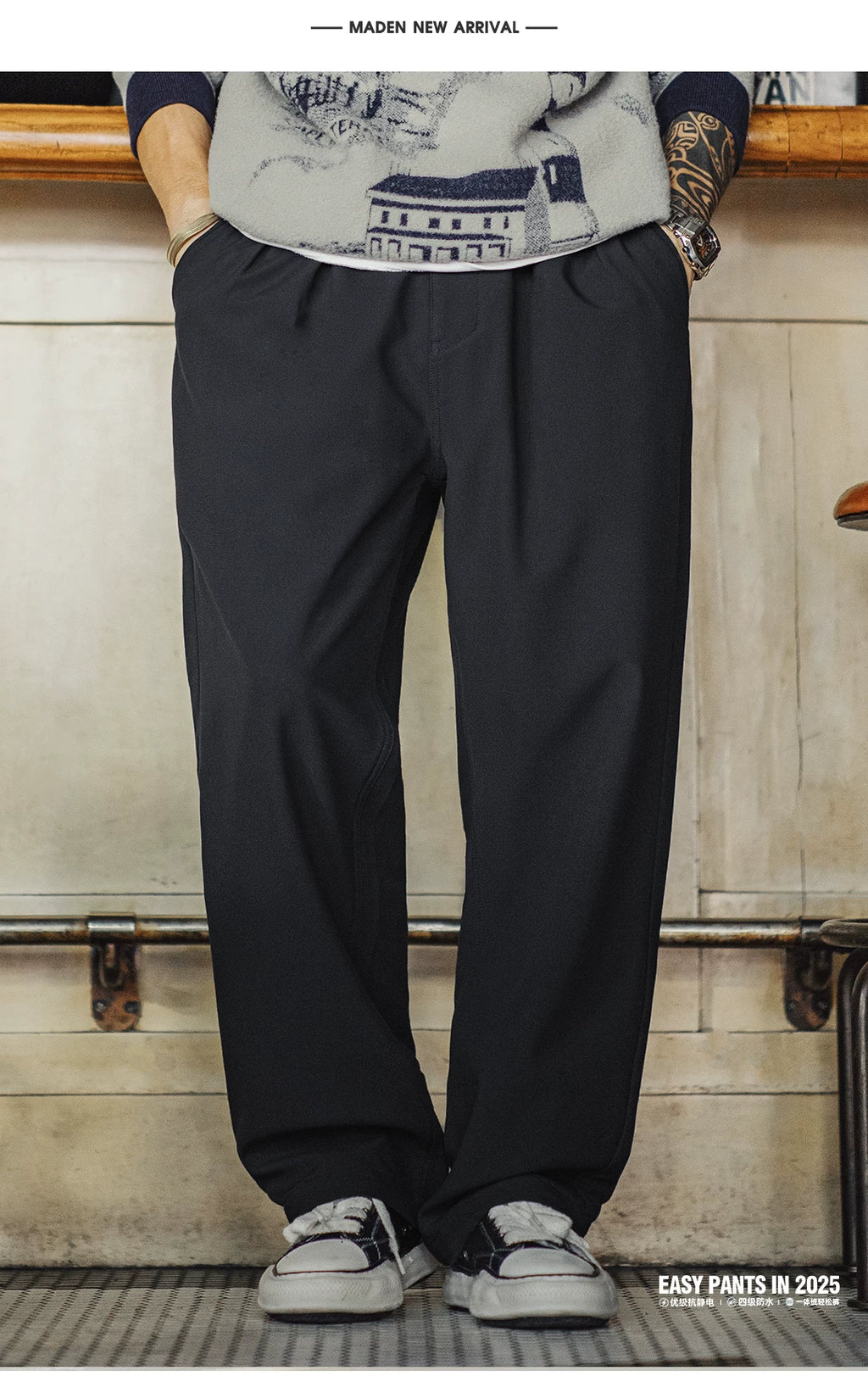 Madden Casual Easypants Waterproof Fleece Pants
