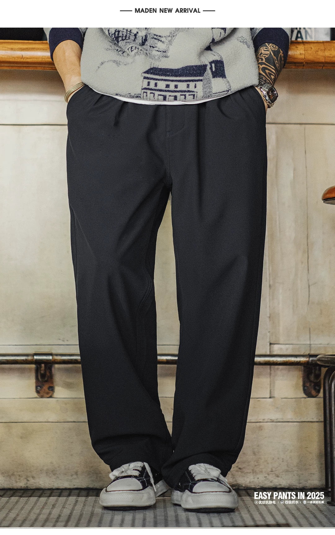 Madden Casual Easypants Waterproof Fleece Pants