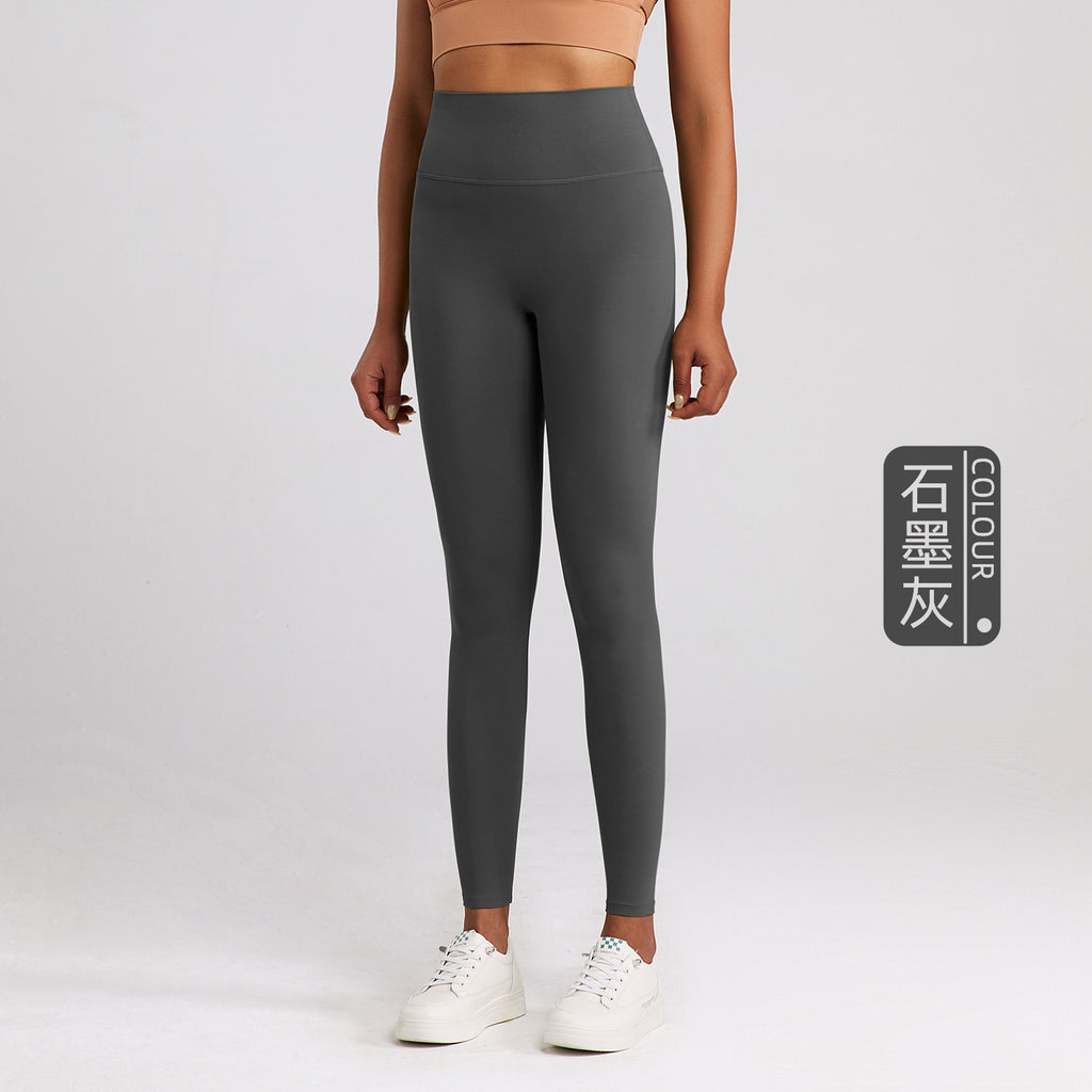 Athena Lulu Naked High Waist Belly Fitness Yoga Pants