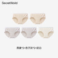 SecretWorld Mid-waist Breathable Briefs