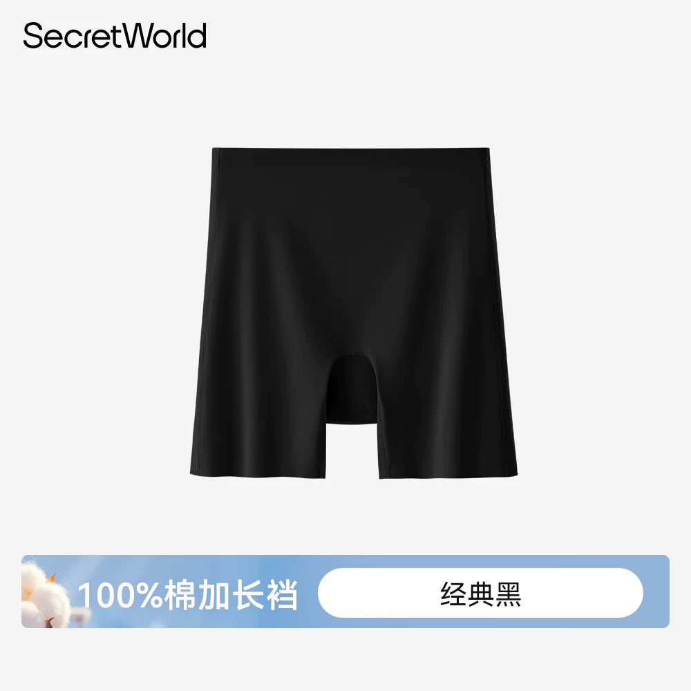 SecretWorld Non-marking Anti-light Boxer Leggings
