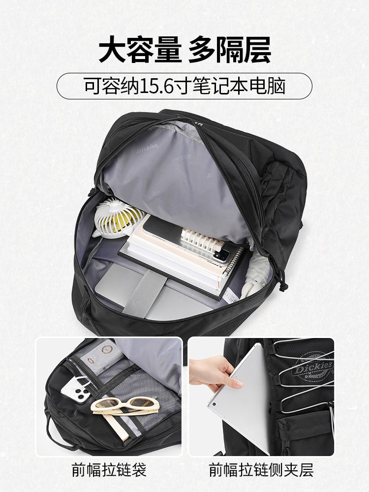 Dickies Mountain Large Capacity Commuter Backpack