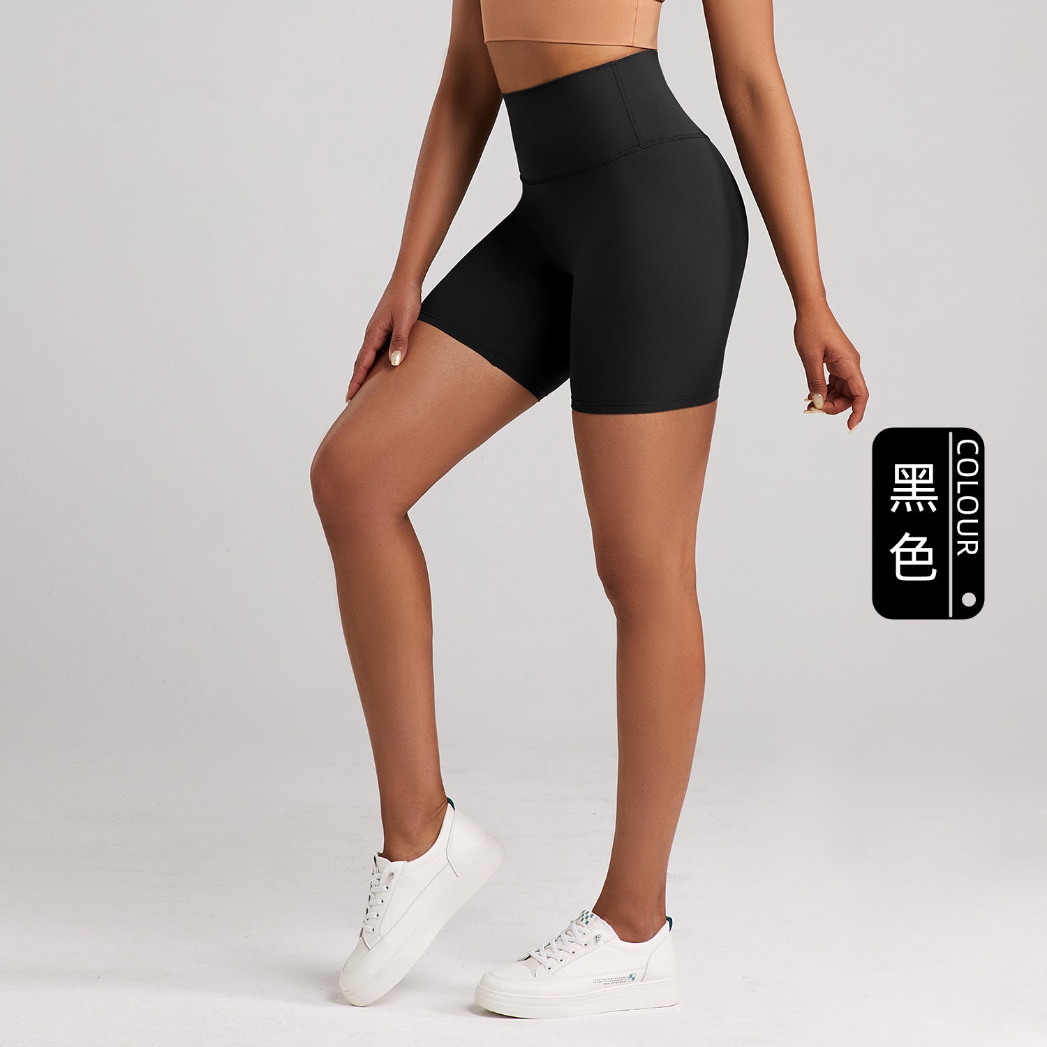 Athena Lulu Nude High Waist Elastic Tight Fitness Three-point Pants