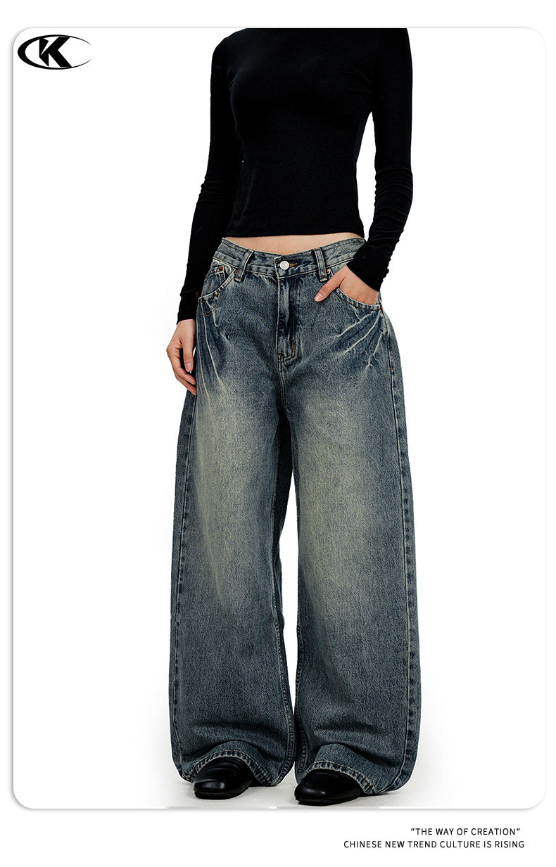 11KN Lightning Pattern Loose Wide-leg Floor Pants