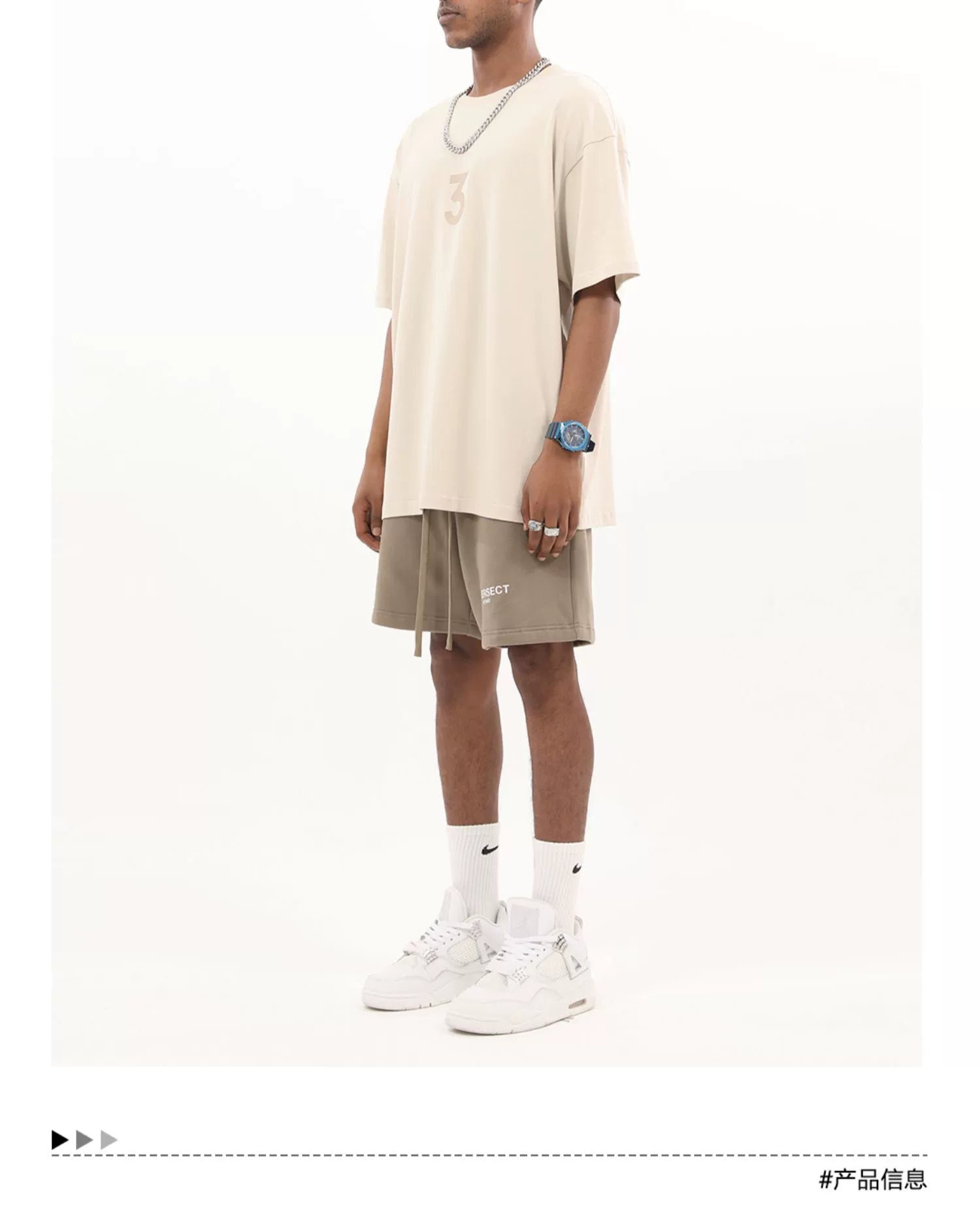 INNERSECT Simple Trendy Brand Loose Casual Tee