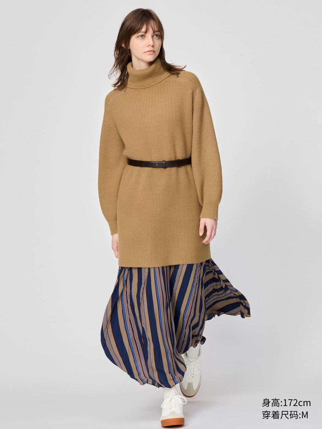 Uniqlo Knitted Mini Dress