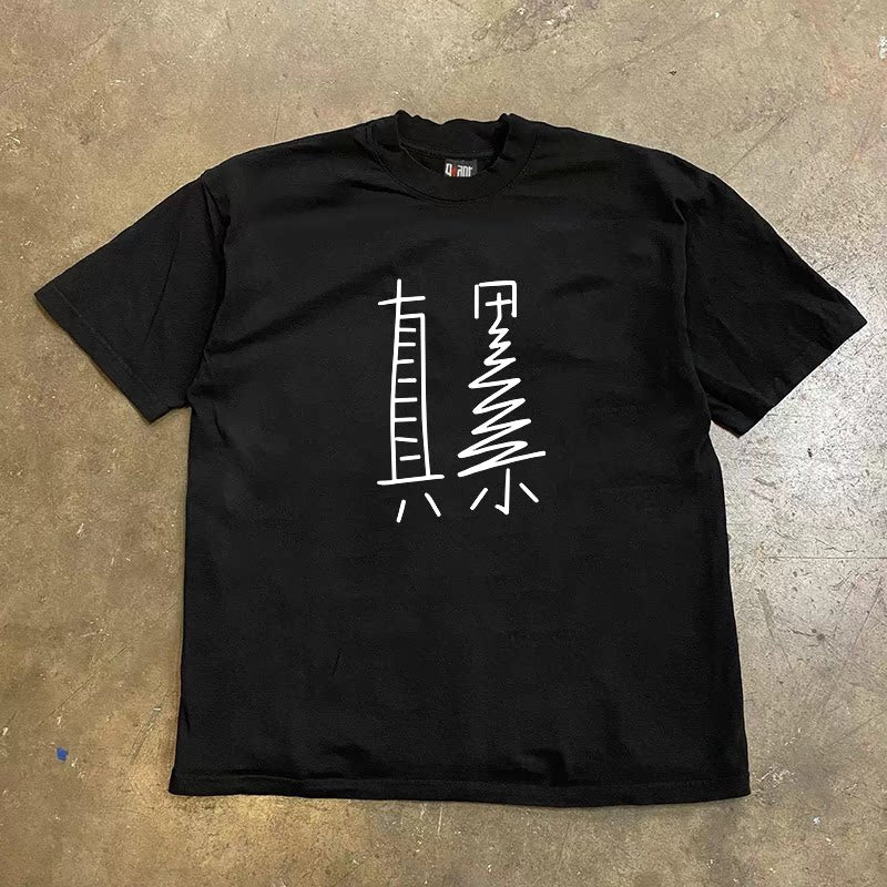 UPUPXIA Casual Round Neck Loose Tee