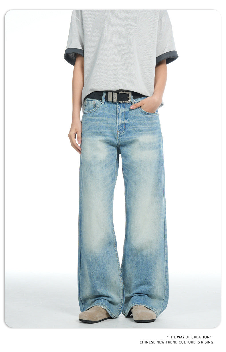 11KN Loose Wide Leg Casual Straight Jeans