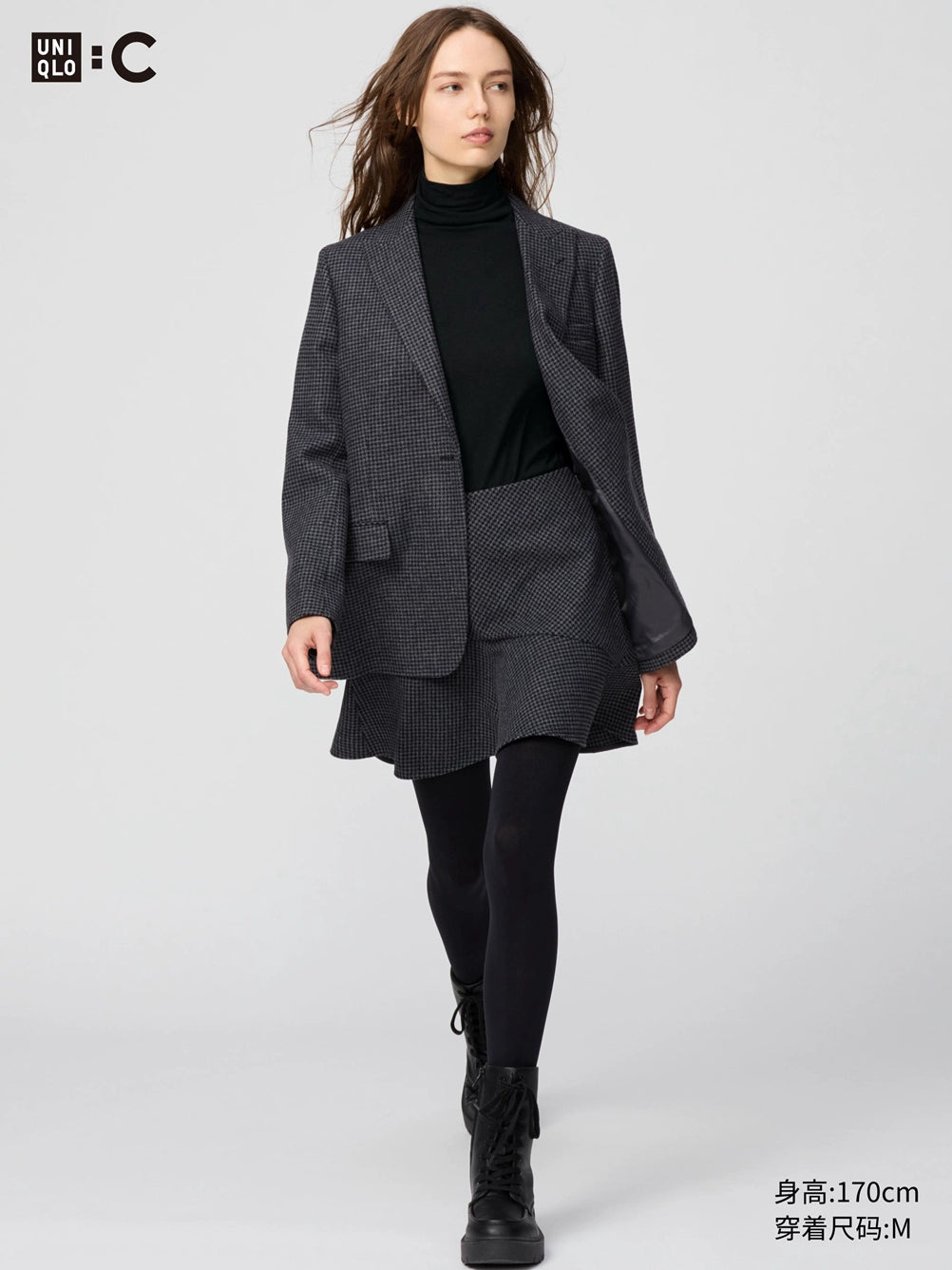 Uniqlo Versatile Flared Culottes