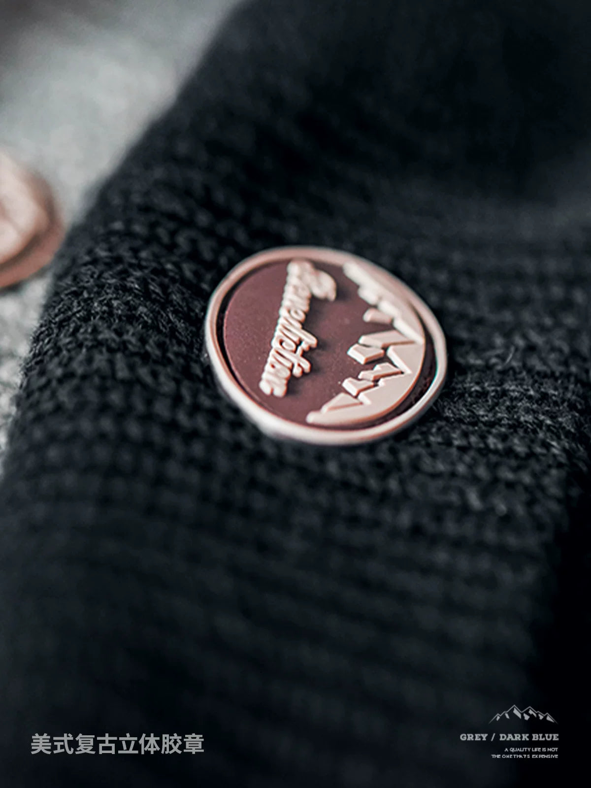 Madden retro folded edge knitted wool hat