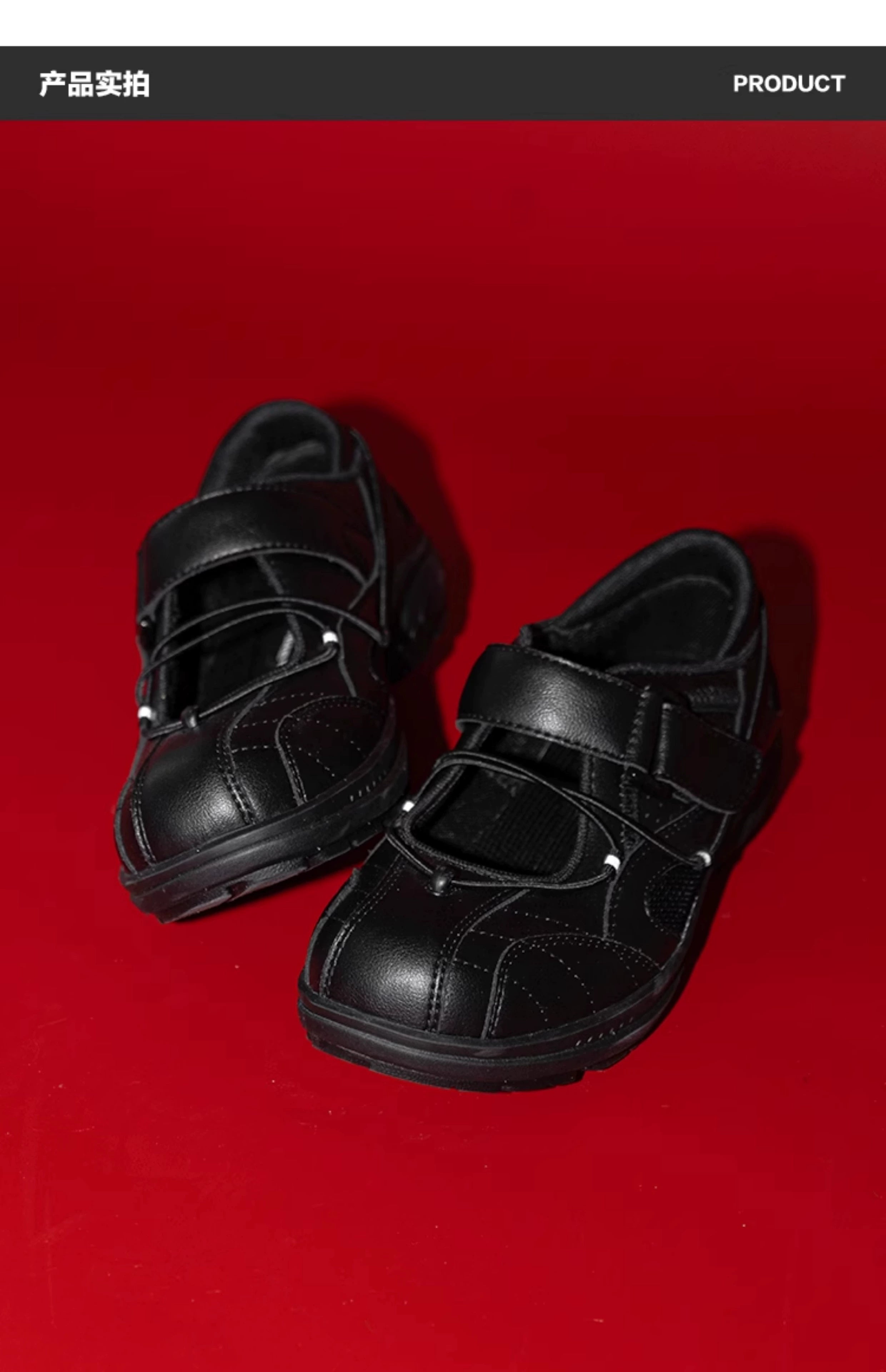 Donkey Hollow Velcro Versatile Shoes