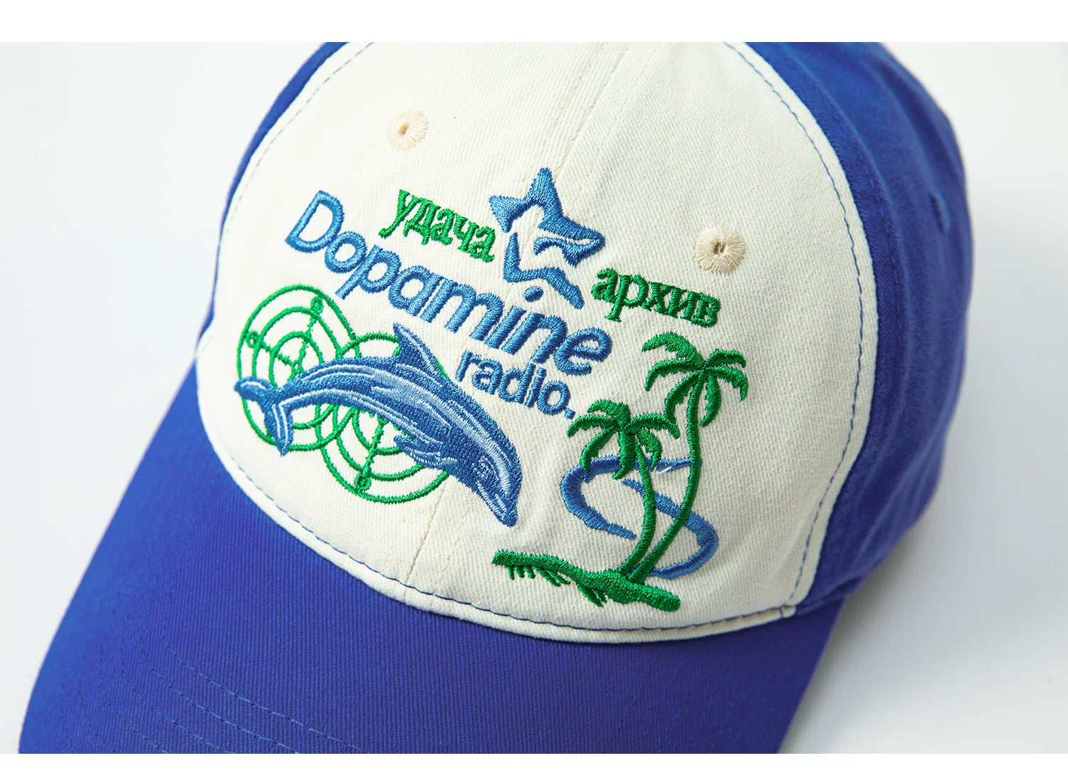 LUCKUP Dolphin Embroidered Contrasting Baseball Cap