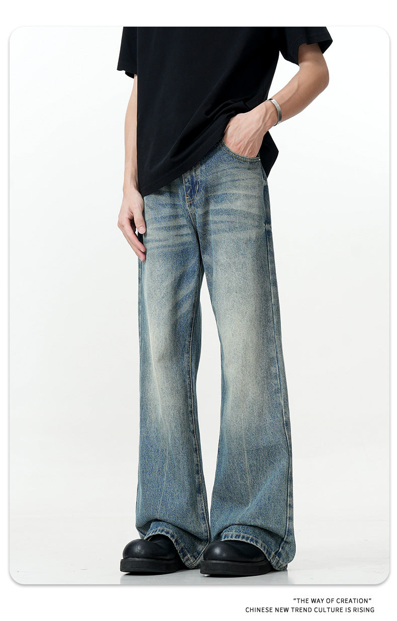11KN Retro Micro-pull Loose and Thin Slim Jeans