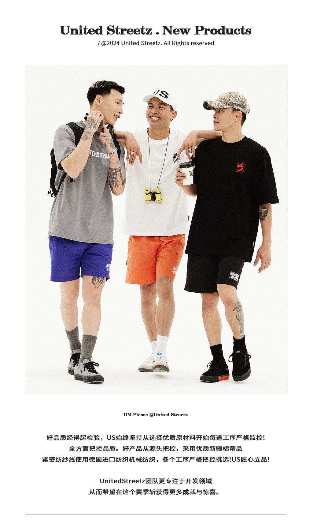 US Storage Variable Bag Lightweight Quick-Drying Sports Shorts