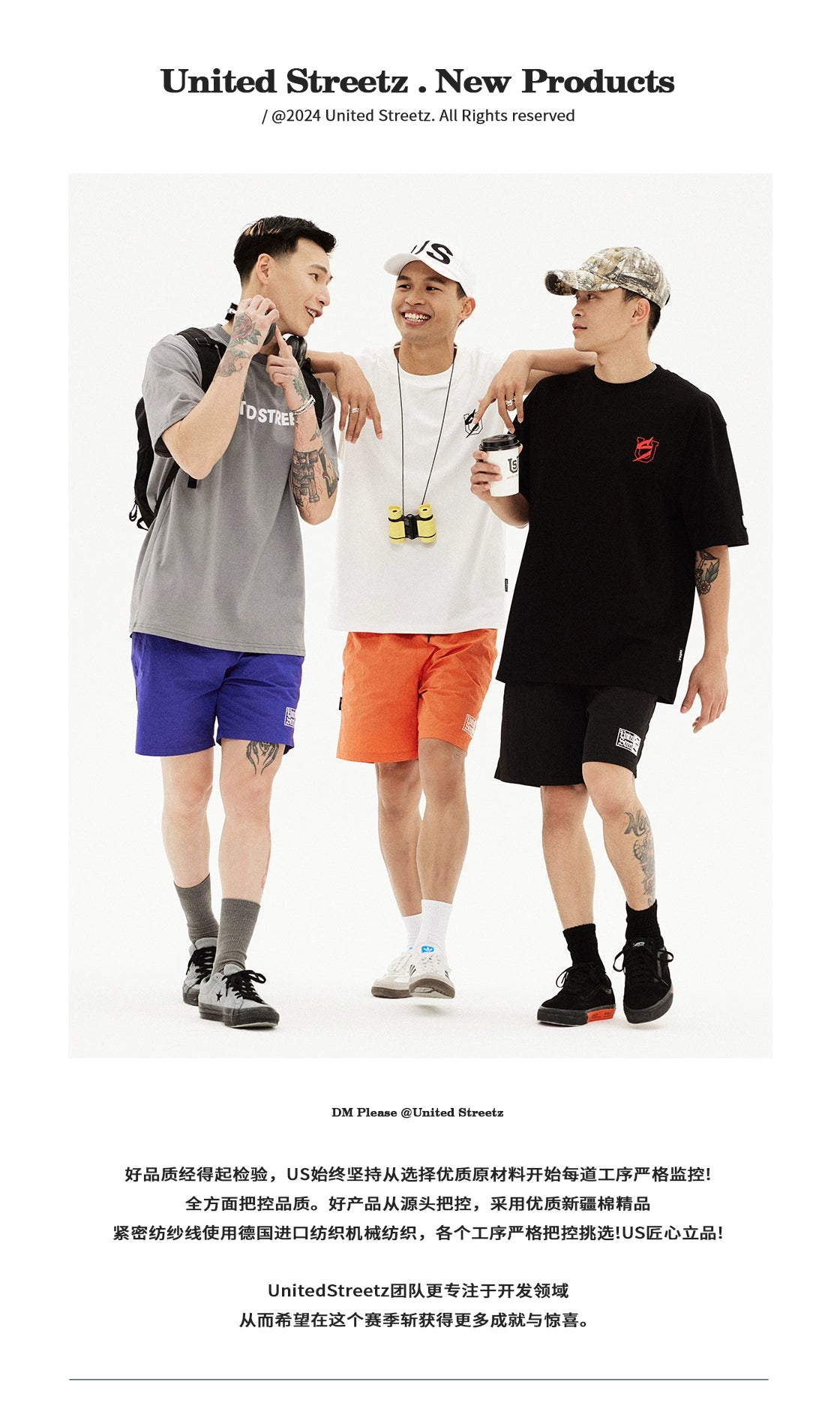 US Storage Variable Bag Lightweight Quick-Drying Sports Shorts