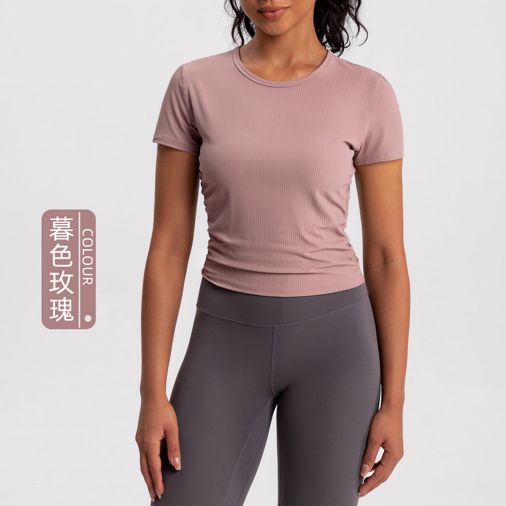 Athena Lulu Sexy Beautiful Back Slim and Thin Quick-drying Sports Tee