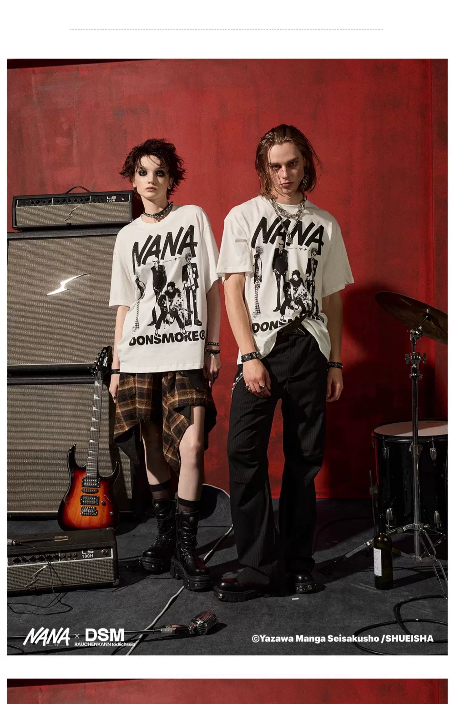 DSM Band Group Portrait Commemorative Tee