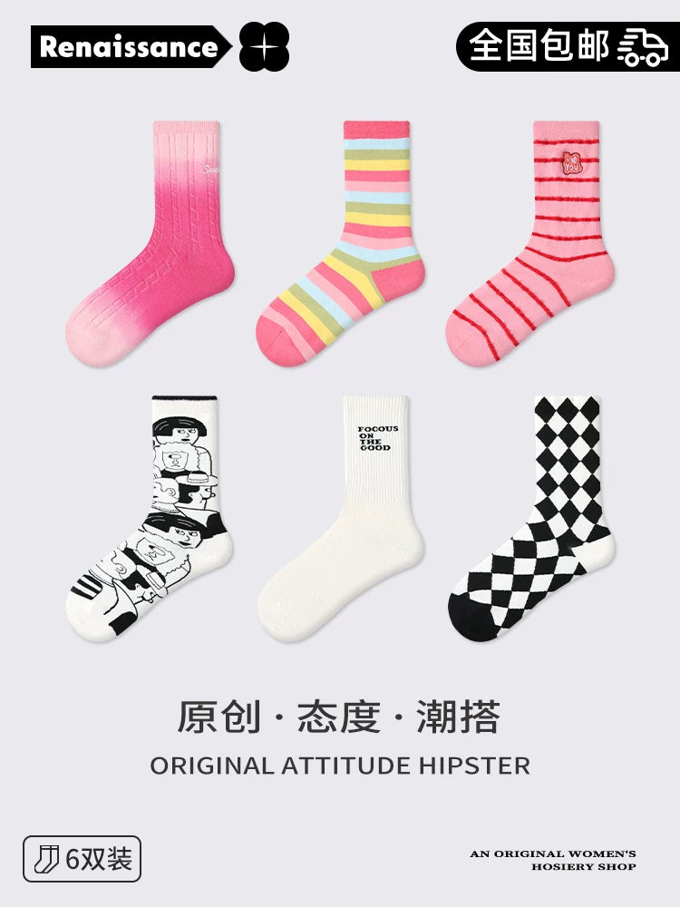 Renaissance Anti-Bacteria Socks