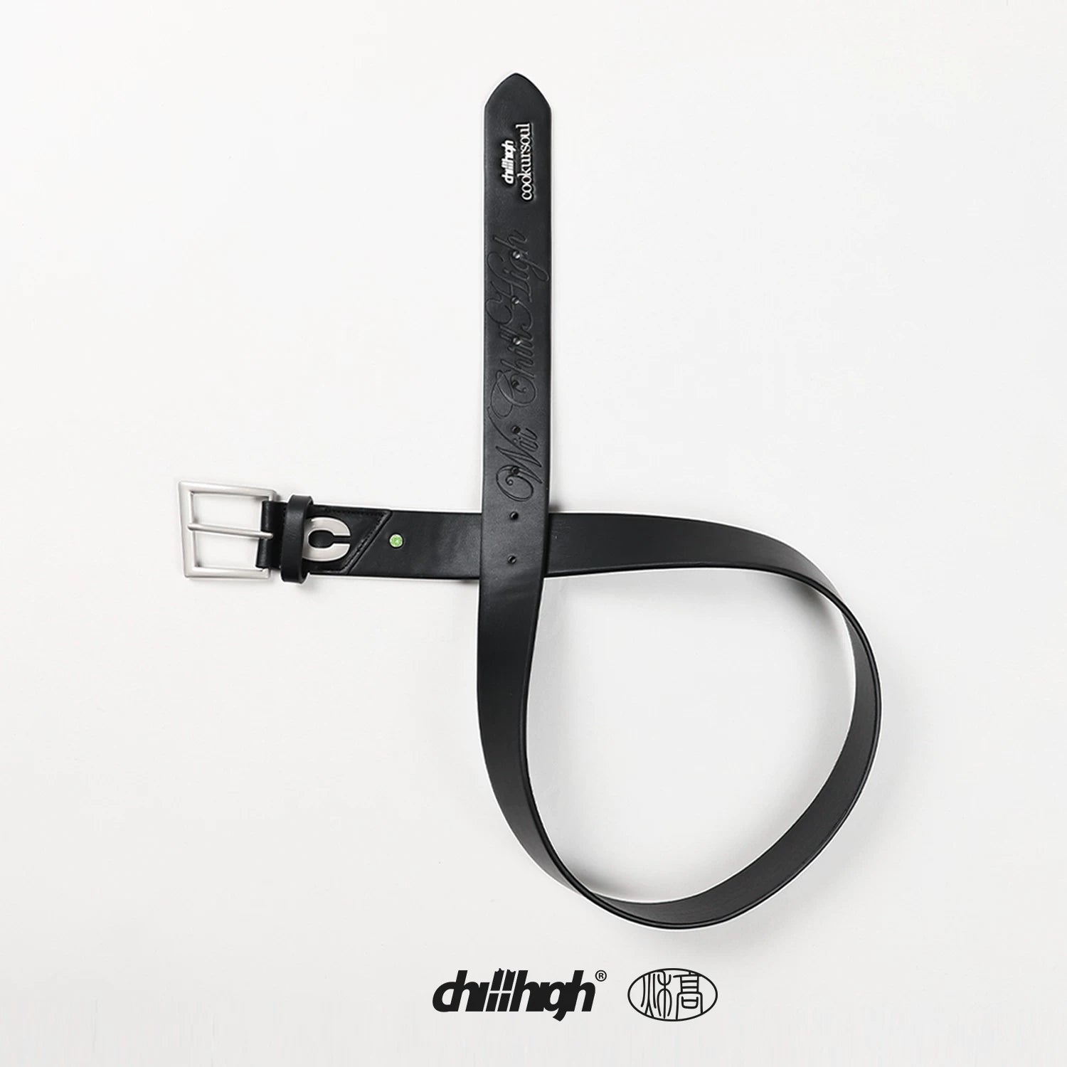 ChillHigh Vintage Embossed Leather Belt