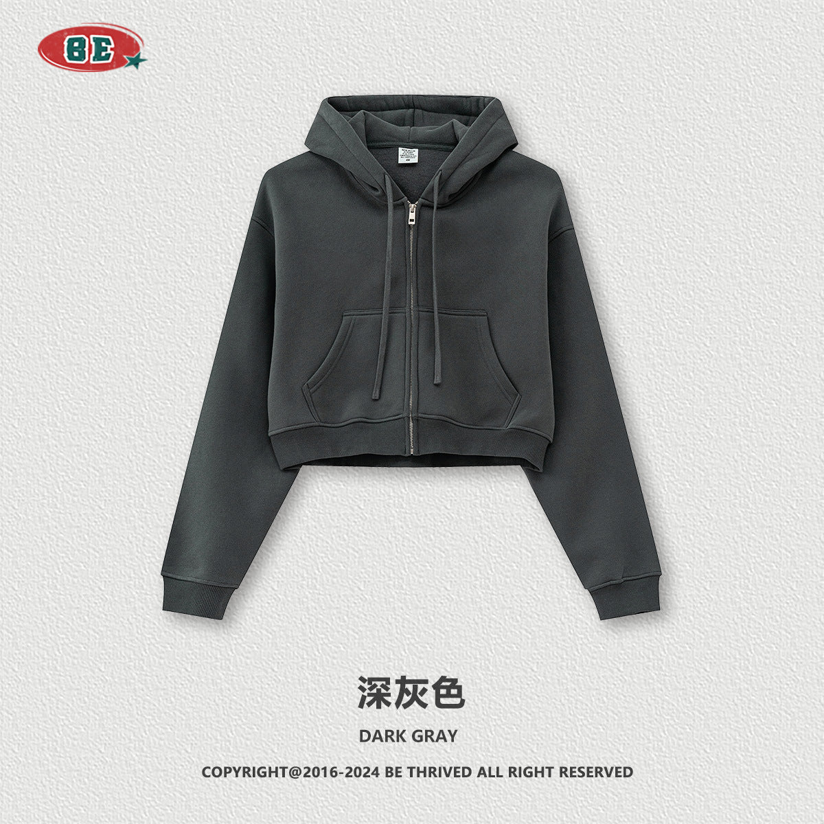 BE Short Premium Zipper Sports Suit