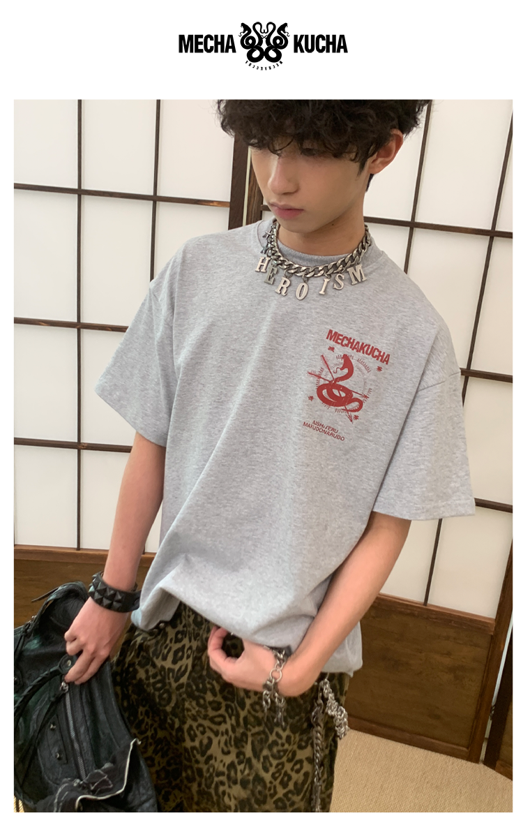 POH Old Printing Casual Versatile Tee