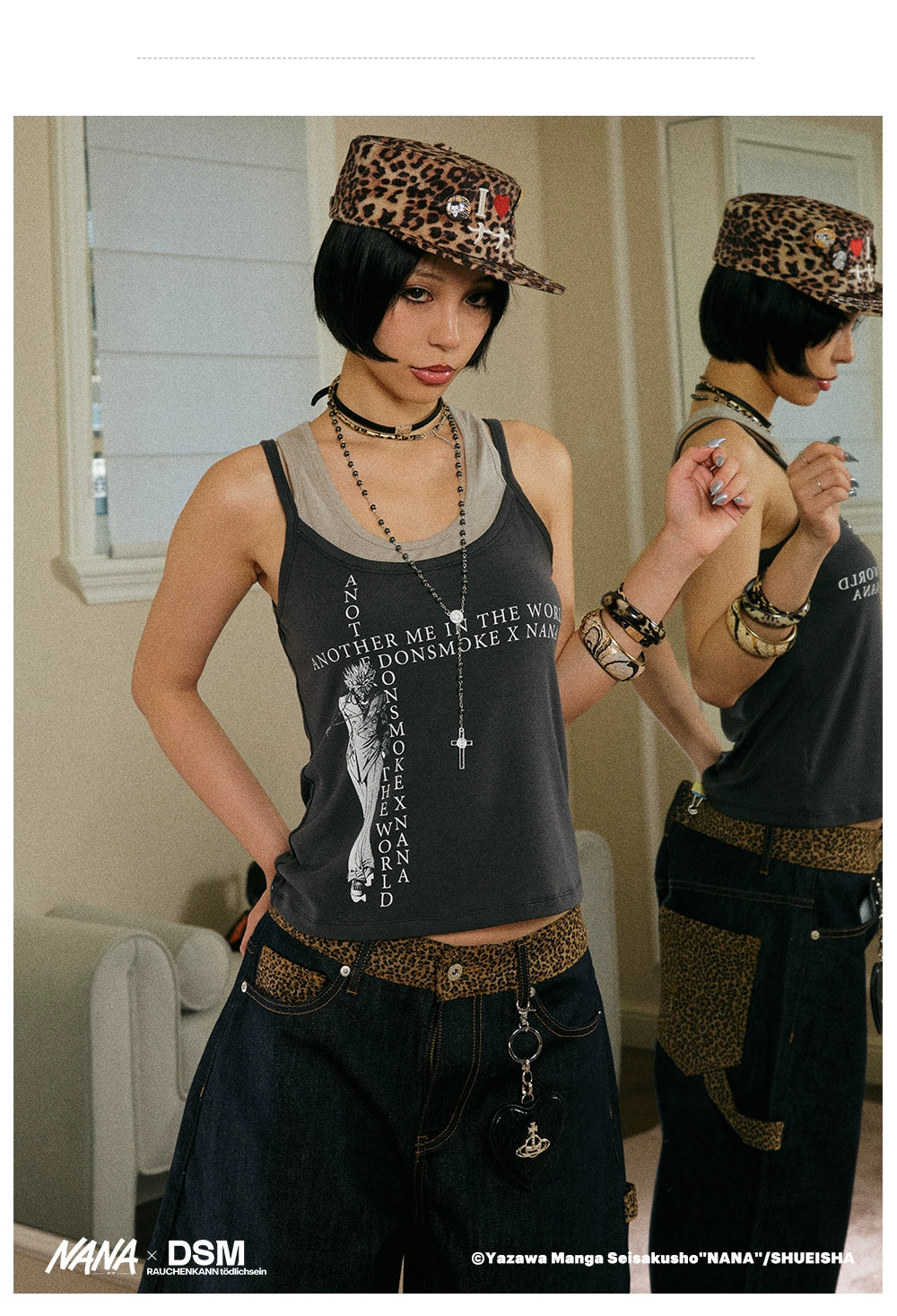 DONSMOKE Slim-fit Fake Two-piece Vest