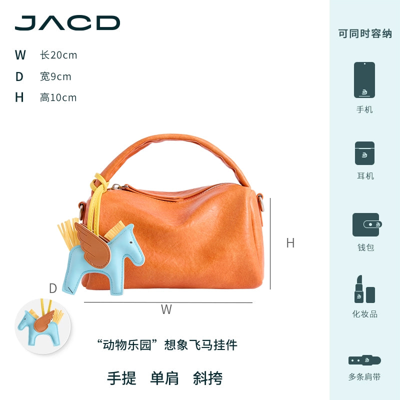 JACD Crossbody Premium Pillow Bag Portable Boston Bag