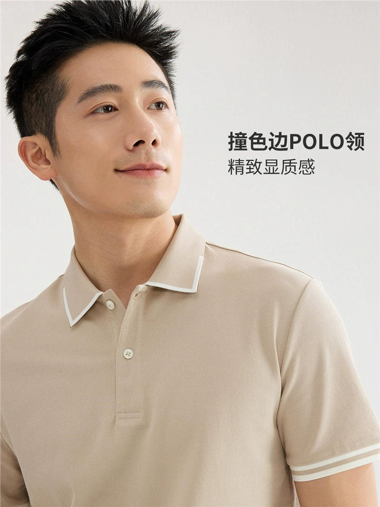 Giordano Cool Antibacterial Contrasting Edge Lapel Tee