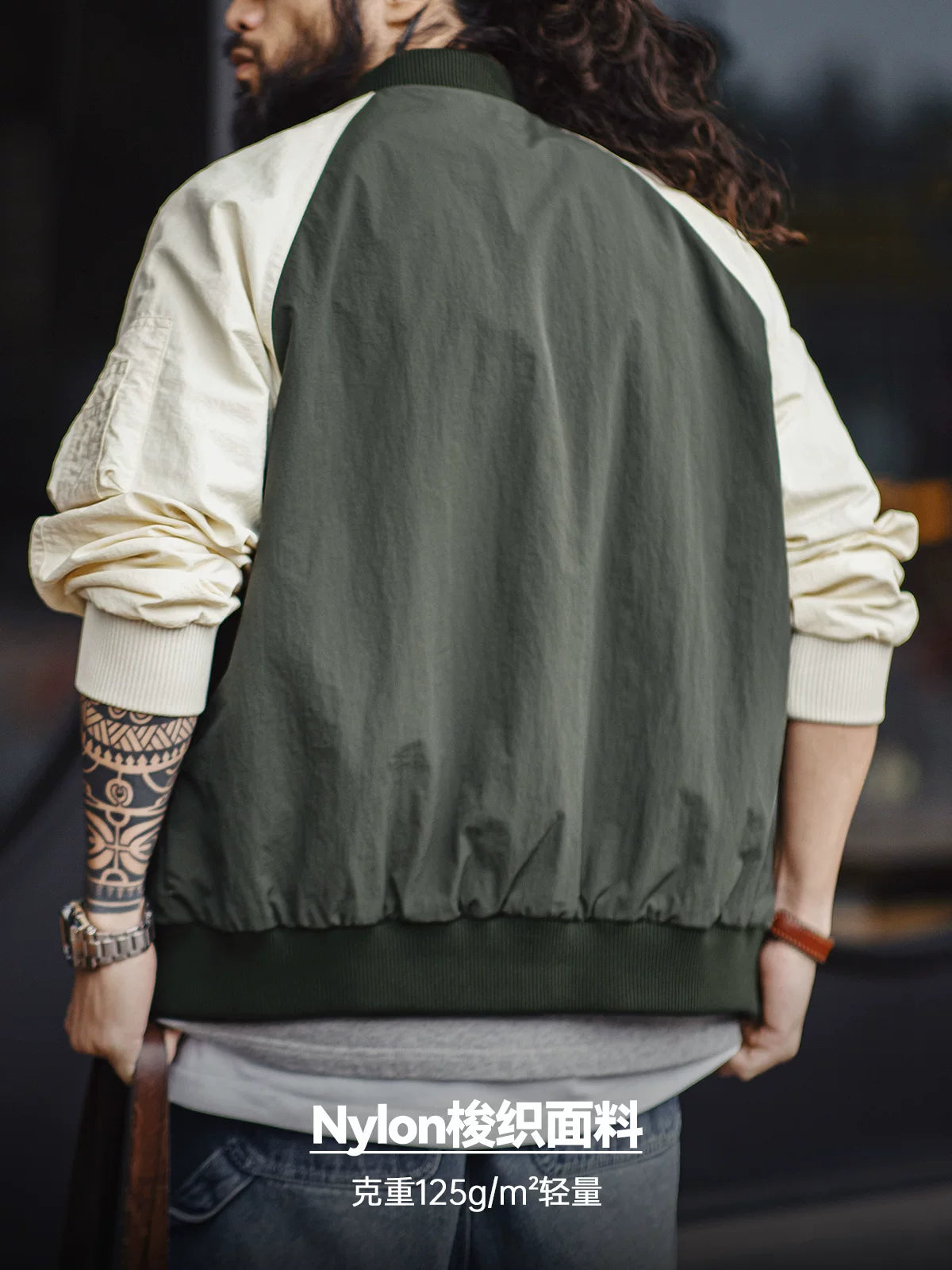 Madden retro MA1 jersey bomber jacket