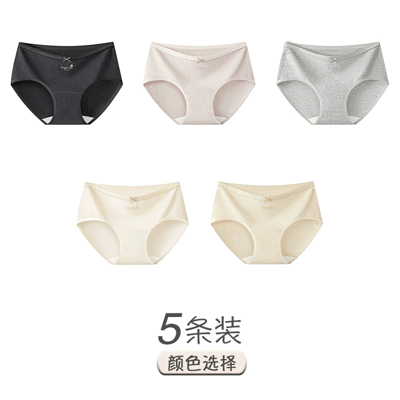 Urban Butterfly Antibacterial Extended Crotch Briefs