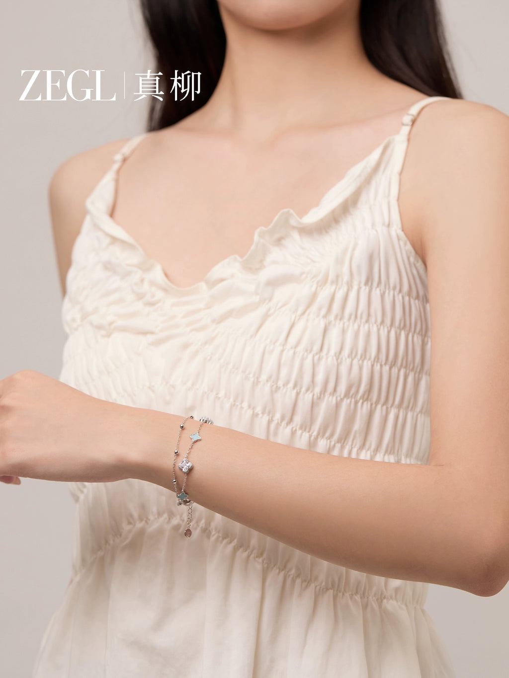 ZEGL Four-leaf Clover Light Luxury Niche Bracelet