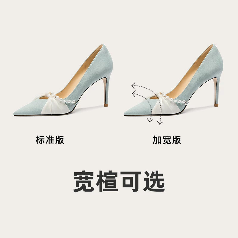 Lily Wei Pearl Bow Heels