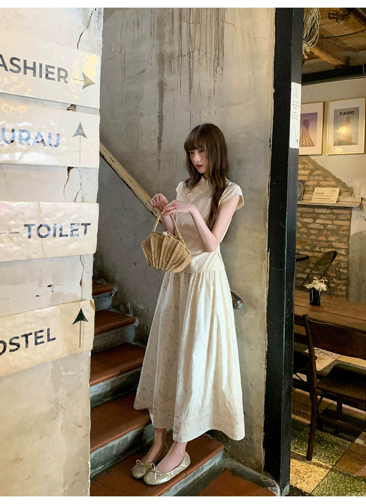 KANO Stand-up Collar Top Skirt Set